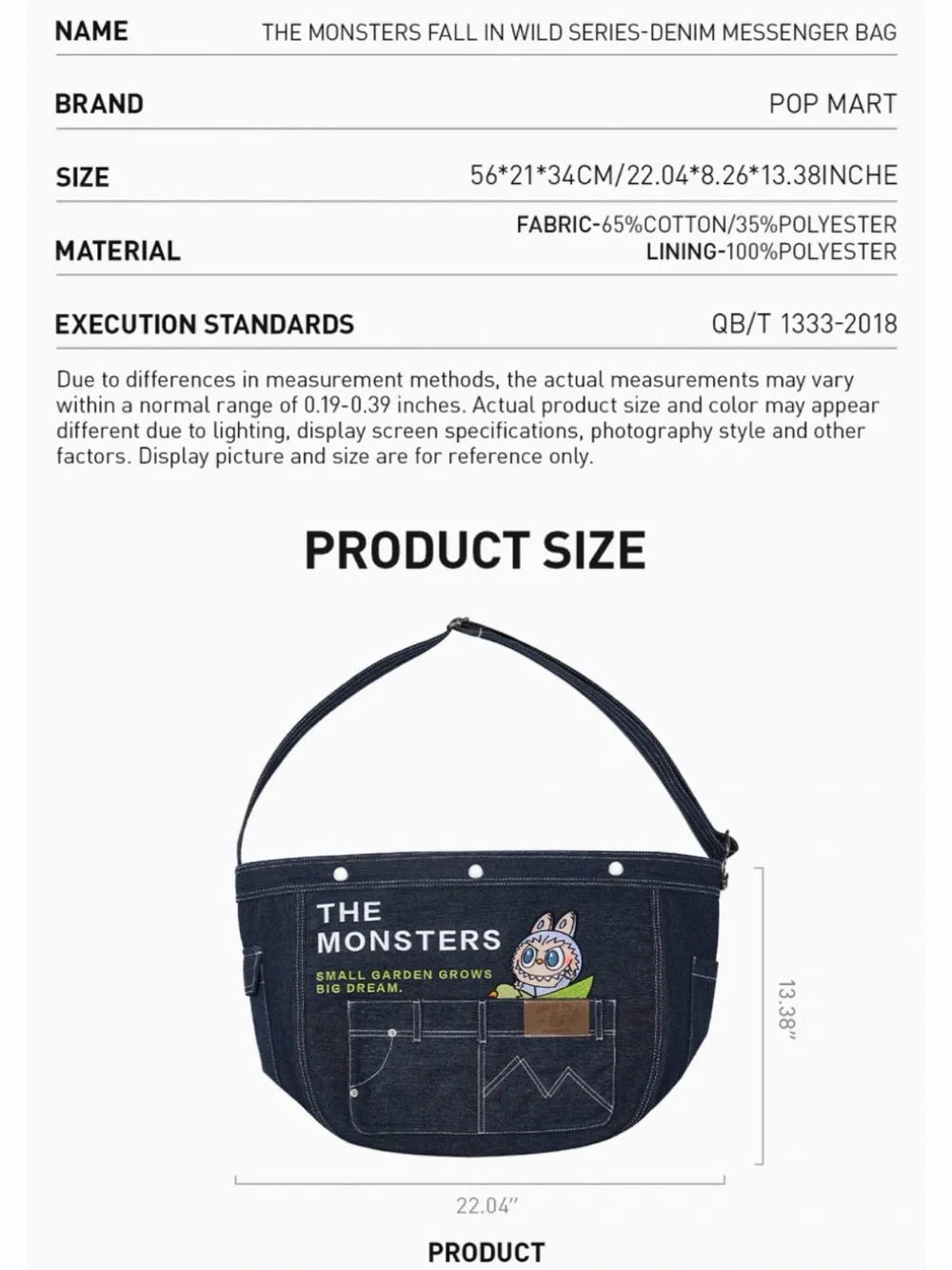 THE MONSTERS FALL IN WILD SERIES-Denim Messenger Bag